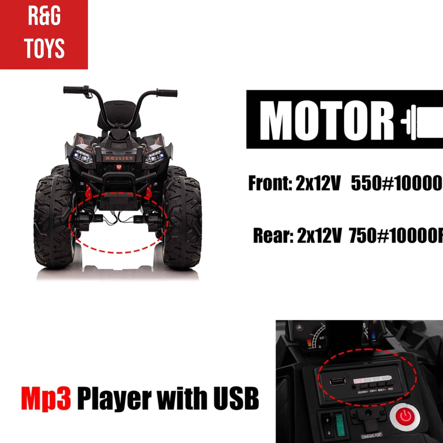 Monster ATV